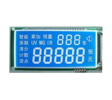 <a href='http://www.vecaro.net/news/' target='_blank'><a href='http://www.vecaro.net/Product/' target='_blank'><a href='http://www.vecaro.net/English/' target='_blank'>LCD</a>液晶</a>屏</a> <a href='http://www.vecaro.net/news/' target='_blank'><a href='http://www.vecaro.net/Product/' target='_blank'><a href='http://www.vecaro.net/English/' target='_blank'>LCD</a>液晶</a>屏</a>